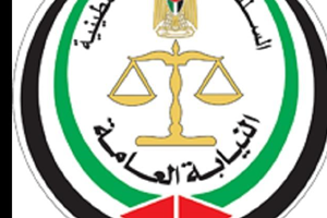 نيابة خانيونس الجزئية.. مُحارِبة الجريمة والمجرمين