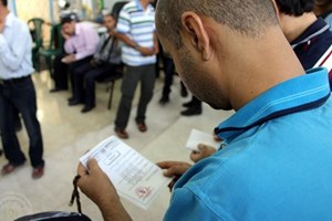 الداخلية تفرج عن 51 نزيلاً بمناسبة عيد الأضحى المبارك