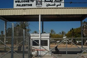 Rafah Crossing Closed for 38-Consecutive-Days
