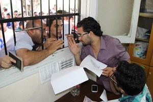 الداخلية تفتح مكاتب التسجيل للسفر الأربعاء 