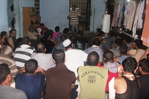 التوجيه السياسي يبحث سبل الارتقاء بالنزلاء