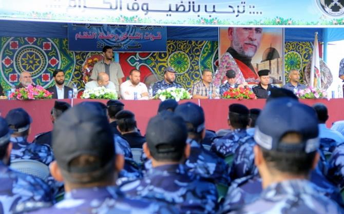 افتتاح مقر قيادة التدخل وحفظ النظام بغزة