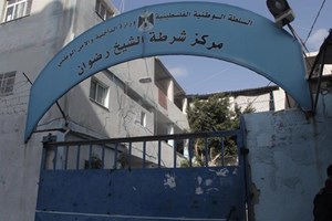 الشرطة تلقي القبض على خمسة هاربين من العدالة 