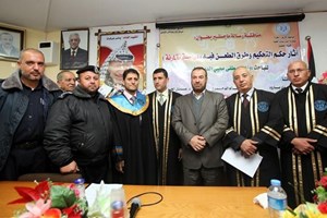 منح العقيد مطر درجة الماجستير في القانون الخاص