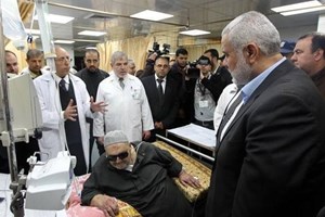 "الداخلية" تنعى مفتي غزة