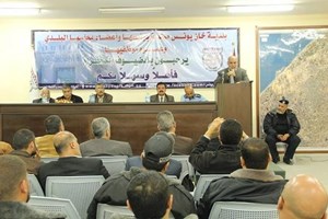 علاقات الشرطة بخان يونس تنظم ورشة عمل بعنوان (مخاطر إشعاعات الهاتف المحمول)