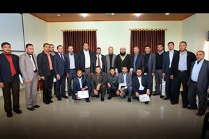 مكتب وزير الداخلية يكرم موظفيه تقديراً لجهودهم