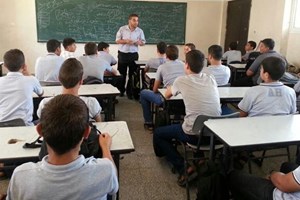 اختتام محاضرات أمنية لأكثر من ألف طالب بغزة  