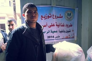 إصلاح خانيونس توزع مساعدات على أسر النزلاء