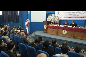 رسالة ماجستير تُوصي بتفعيل مؤسسات حقوق الإنسان