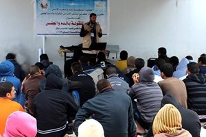 الإصلاح والتأهيل تفتتح دورة توعوية لنزلائها