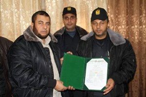 الشؤون العسكرية تعين مديراً جديداً لهيئة الحدود