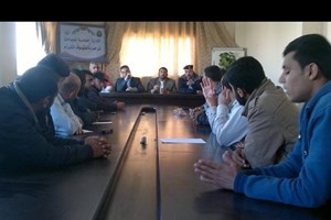 دورة في الاتصال والتواصل للمكافحة والمباحث بغزة