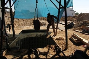 هيئة الحدود تضبط نفقاً راجعاً للتهريب 