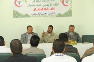 عنوان تجريبي متابعات ميدانية عاجلة 3