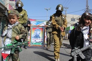 التوجيه السياسي يحيي يومي الأرض والأسير برفح 