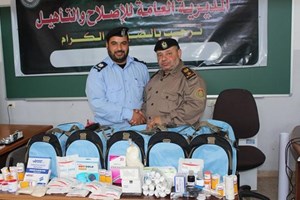 Reform Directorate Provides First Aid Handbags for inmates
