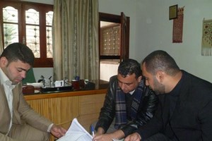 الداخلية تُدقق على 79 جمعية منذ مطلع 2014