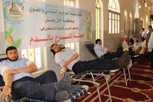 شرطة خانيونس تشارك في حملة "التبرع بالدم"