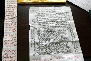 السحر والشعوذة.. بين غياب القانون وضعف الوازع الديني