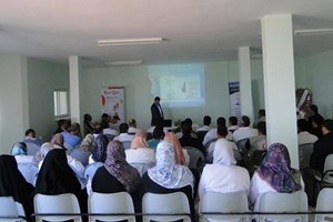 المستشفى الجزائري ينظم يوماً علمياً