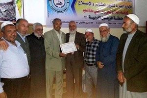 العشائر والإصلاح تكرم لجنة "على بن أبي طالب"