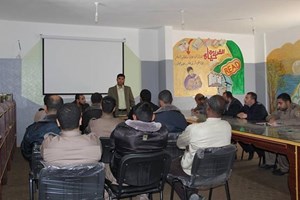 توجيه الوسطى يفتتح دورة فقه السجن والسجناء 