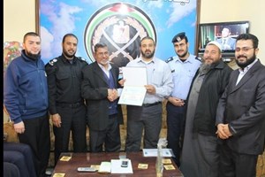 تكريم المشاركين بدورة التخطيط الاستراتيجي