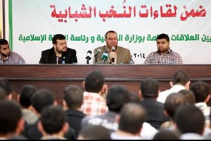 وزير الداخلية يلتقي بكوادر "الكتلة الإسلامية"