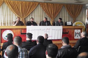 توصيات بتشكيل لجنة لتطوير عمل الشرطة والقضاء 