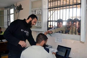 الداخلية: السفر الاثنين لكشوفات 28 و29 سبتمبر 