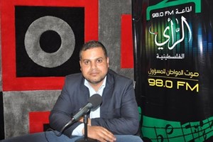 داخلية الوسطى والجمعيات.. علاقة تعاون وشراكة