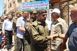 MOI Participates in a Sit-in to Show Solidarity with Hunger Striker detainees