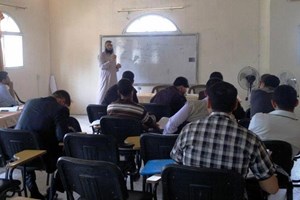 توجيه خانيونس يفتتح "البرنامج الشرعي" لمنتسبي الأجهزة الأمنية