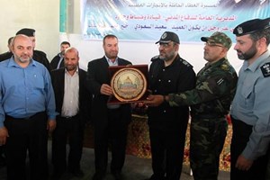 بالصور.. تكليف العميد السعودي بقيادة مديرية الدفاع المدني