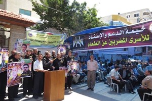 صور.. العمليات المركزية والأمن الوطني تُشاركان بالتضامن مع الأسرى