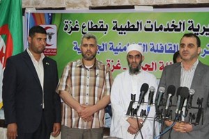 مغادرة قافلتي الجزائرة غزة وأميال 27