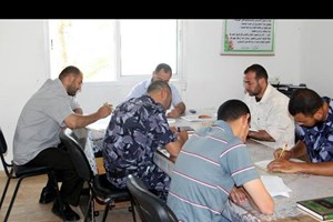 توجيه الشمال يختتم دورة التربية الأمنية 