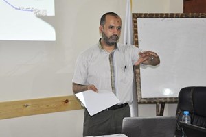 Supply and Processing Concludes a Course about Supervisory Leadership