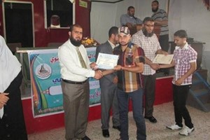 التوجيه السياسي يكرم الجمعيات والمراكز الشبابية المشاركة