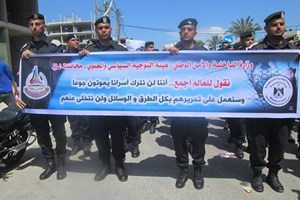 صور.. مسير عسكري باتجاه خيمة التضامن مع الأسرى