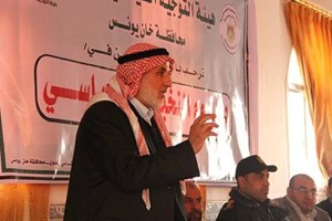 افتتاح المخيم السياسي الثاني بعنوان كادر الوفاق والثبات