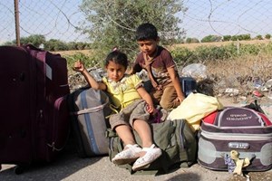Rafah Border Closed Wednesday
