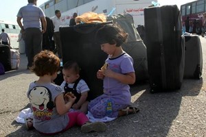 إعلان مهم للمسجلين للسفر عبر معبر رفح