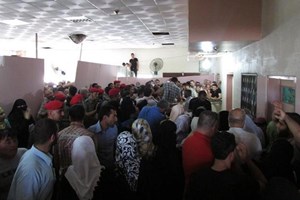 إغلاق معبر رفح بعد 4 أيام من فتحه استثنائياً