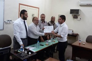 تخريج دورة العقيدة والاتجاهات الفكرية المعاصرة 