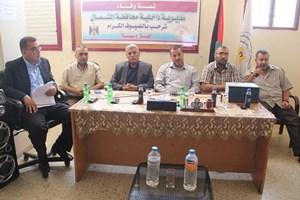 مديرية داخلية الشمال تكرم موظفيها المميزين