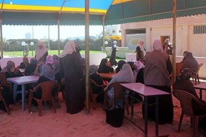 رحلة ترفيهية لنزيلات مركز إصلاح أنصار