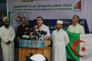 صور.. وصول قافلة أميال من الابتسامات "28" لغزة