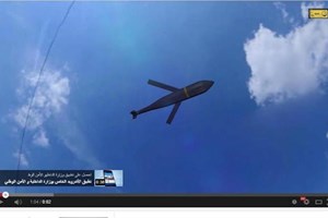 24 killed in Israeli air strikes Saturday morning as toll rises to 316